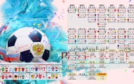 IM电竞-CBA与电竞双线爆冷，新疆憾负出局，辽宁回暖，字母哥掀翻SKT